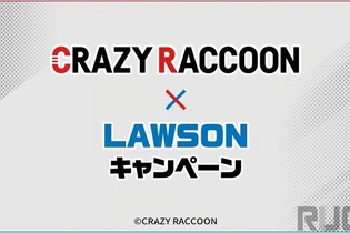 「Crazy Raccoon」がローソンとコラボ！「クレイジーラクーンマンチョコ」の販売やオリジナルクリアファイルがもらえるキャンペーンを実施 画像