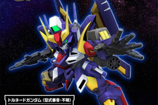 『SDガンダム ジージェネレーション』オリジナル機体「トルネードガンダム」ガンプラが予約開始！ 画像