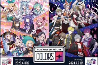 にじさんじENのイベント「NIJISANJI EN AR LIVE 