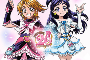 「プリキュア」シリーズ楽曲がサブスク解禁！新作「ひろがるスカイ！」も含めた790曲以上を配信へ 画像