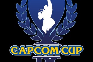 『ストV』大会「CAPCOM CUP」期間中に新作『ストリートファイター6』の情報発表は無し―そう遠くない未来に情報発表とも 画像