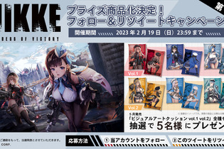 『勝利の女神：NIKKE』プライズ景品化決定！「背中で魅せる」を見事表現したクッション、アクスタなど展開 画像