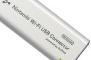 「ニンテンドーWi-Fi USBコネクタ」が在庫分で生産終了 画像