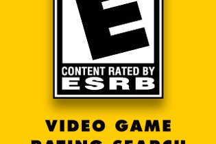 ESRB、iPhoneで簡単にレーティング情報をチェックできるアプリを配信開始 画像