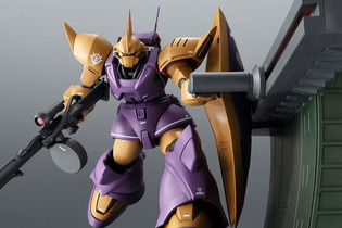 『機動戦士ガンダム0083』ゲルググＭ指揮官機（シーマ・ガラハウ機）が、24日より予約受付開始！発艦カタパルト型の台座で、出撃シーンをリアルに再現 画像