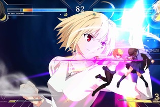 『メルブラ：タイプルミナ』が「EVO 2023」メイントーナメント種目に決定！スイッチ/Steam版は40%オフのセール実施中 画像