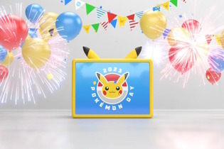 「Pokémon Presents」本日27日23時から放送！『ポケモン』シリーズ最新情報を発表へ 画像