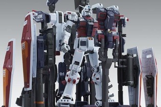 MG「フルアーマー・ガンダム Ver.Ka」を極める！2種の新型武器とアーマーハンガーのセットが本日27日12時より再販 画像