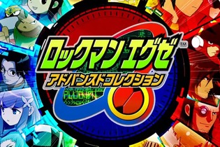 「カプコンスポットライト」発表内容まとめ―『モンハンライズ：サンブレイク』PS版などの発売日、『バイオハザード RE:4』体験版情報を公開 画像