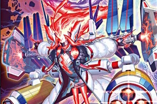 『遊戯王OCG』4月1日適用の「制限改訂」発表！スプライト・エルフが一気に禁止入り、スキドレもついに規制へ 画像