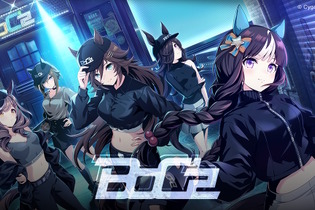 『ウマ娘』新ユニット「BoC’z」結成！？ボウシを愛するウマ娘たちの独特グループ現る 画像