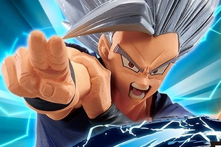 「ドラゴンボール」一番くじが、5月5日より順次発売！シルバーグレーの髪型が映える「孫悟飯ビーストフィギュア」は必見のクオリティ 画像