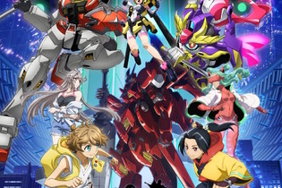 アニメ『ガンダムビルドメタバース』10月配信決定！ティザーPV第2弾で主人公機「ラーガンダム」発表 画像