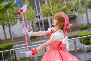 【コスプレ】レリーズ！「カードキャプターさくら」木之本桜の純真な瞳が美しい…人気レイヤー・ましろ 画像