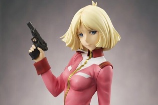 「機動戦士ガンダム」ヒロイン「セイラ・マス」フィギュアが抽選販売！その表情は、思わず“さん付け”したくなるほどの美しさ 画像