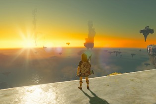 『ゼルダの伝説 ティアキン』一度は体験したい！“ご来光”が拝める絶景スポット 画像