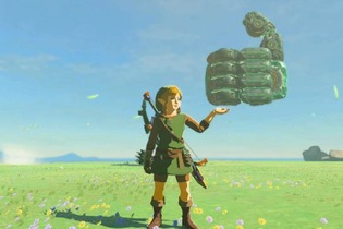 『ゼルダの伝説 ティアキン』に『スマブラ』のマスターハンドが参戦！？ “サムズアップ”の指にまでこだわった力作 画像