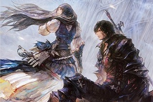 『FF16』開発過程で描かれた珠玉のアートを収録！公式画集が発売ーe-STORE特典はオリジナルブックマーカー 画像