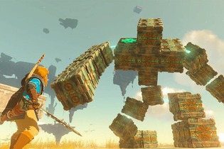 『ゼルダの伝説 ティアキン』マップや「ブロックゴーレム」に関する不具合などを修正―更新データVer.1.2.1配信 画像