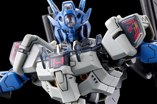 ガンプラ「HG 1/144 ガンダムルブリスアノクタ」が本日15日12時より予約受付開始！導雷ブレード型ガンビット「ナルカミ」は多彩な形態を再現 画像