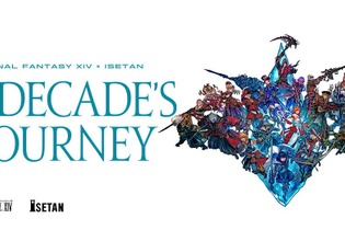 Kis-My-Ft2・宮田俊哉さんは“白魔道士”だった！『FF14』×伊勢丹コラボに足を運び、ヒカセンであることを報告 画像