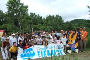 『虫図鑑DS』イベントレポートが到着 画像