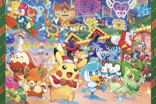 “ハイダイさんの財布”もグッズ化！クリスマステーマのポケモン新商品「Paldea's Christmas Market」発売決定 画像