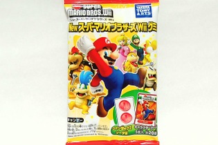 カラフルなプラスチックカード付き！「NewスーパーマリオブラザーズWiiグミ」・・・週刊マリオグッズコレクション第73回 画像