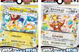 『ポケモンカードゲーム』テスターは1日に28試合もプレイしている？開発の裏側が海外インタビューで明かされる 画像