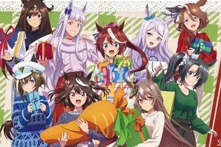 アニメ『ウマ娘3期』POP UP SHOPが12月から順次開催！キタサン、ゴルシら9人の“冬服姿”を描き下ろしグッズ化 画像