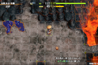 『シレン６』14年ぶりの新作は、とにかく快適！“トレモ”みたいな新要素「もののけ道場」も面白そう【先行プレイレポ】 画像