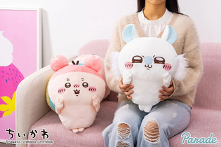 「ちいかわ」古本屋、モモンガが可愛くポーズ！全長約35cmもの「BIGぬいぐるみ」、手のひらサイズの「マスコット」が12月中旬登場 画像