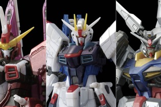 「機動戦士ガンダムSEED」で活躍した「フリーダム」ら3機が限定メタリック仕様に！「20周年記念MSセット」が12月22日発売 画像