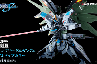 リアリティを追求した「フリーダムガンダム(リアルタイプカラー)」がクール！「ガンダムSEEDシリーズ」企画展記念商品の抽選販売が本日1月18日よりスタート 画像