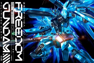 「ガンダムSEED FREEDOM」主題歌に“オリジナルガンプラ”同梱へ！24年1月24日リリース決定 画像