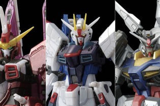 「機動戦士ガンダムSEED」より、「フリーダム」ら3機が揃い踏み！限定メタリック仕様の「20周年記念MSセット」が発売 画像