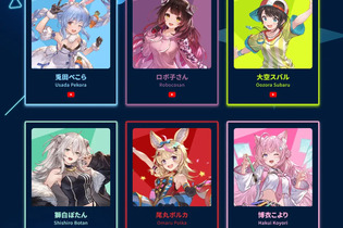 グラブル風イラストの「ホロライブ」メンバーがアクスタに！「グラブルフェス2023」コラボグッズの通販が開始 画像