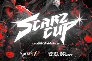 ZETA、SCARZのドリームチームに挑むチャンス！『第五人格』「SCARZ CUP IdentityV Manor Showtime」が開催 画像