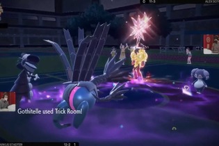 「株ポケ爆破する」“冗談で”投稿した海外『ポケモン』プロが大会から追放…「スペインではよくあるミーム」などと苦しい言い訳 画像