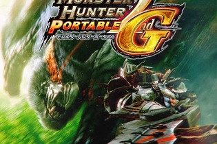 『モンハンP2G』ナルガクルガは“即用意”された？開発期間は10ヶ月くらい…20周年記念番組で語られる開発秘話が面白いーテストプレイでは辻本Pが「ガウシカ」にボコられる 画像