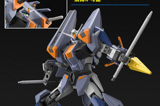 劇場版『ガンダムSEED』より新作ガンプラ「HG デュエルブリッツガンダム」発表！全身を覆う装甲「アサルトシュラウド」は着脱可能 画像