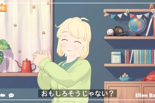 英語教科書から生まれた人気キャラ「エレン・ベーカー先生」がVTuber化！動いてしゃべるエレン先生の魅力をぎゅっと凝縮 画像