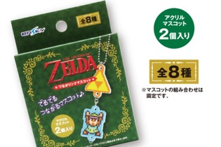 トライフォースを掲げるリンクも！ドットがかわいい「ゼルダの伝説 つながリンクマスコット」再販分が予約受付中 画像