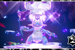 『ポケモンSV』“最強のラグラージ”レイド開催決定！豪華報酬が人気の「ハピナスレイド」も再び 画像