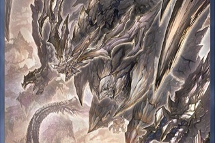 『遊戯王OCG』新カード「原石竜インペリアル・ドラゴン」が発表！新テーマ「原石」だけでなく、通常モンスターをサポート 画像