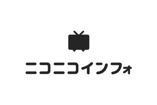 サーバーの電源ケーブルを抜線しなければいけないほど…「ニコニコ」へのサイバー攻撃の苛烈さが調査報告より明らかに 画像