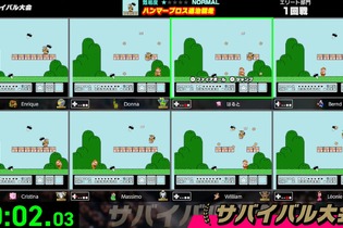 『Nintendo World Championships ファミコン世界大会』で、世界中のプレイヤーによる「ゴースト」と戦おう！【Nintendo Direct 2024.6.18】 画像