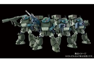 「装甲騎兵ボトムズ」より「スコープドッグ ターボカスタム」が本日7月4日11時に予約受付開始！7連ミサイルポッドなど、数々の特徴的な武装が付属 画像