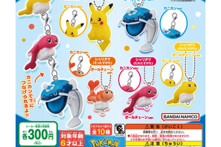 『ポケモン』シャリタツがいっぱい！つまんだ姿がキュートなマスコットがカプセルトイに登場 画像