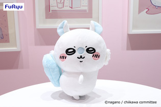 「ちいかわ」お尻ふりふり…かわいさ爆発！「モモンガ」キュートでビッグなぬいぐるみがプライズで登場 画像